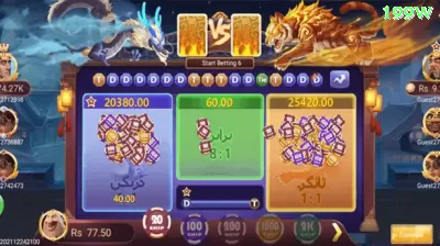 10pmbet King Latest v4.8.3 Screenshot 2 - 💎 apk